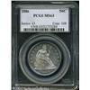 Image 1 : 1886 50C MS63 PCGS. The fields are virtually proof 1886 50C MS63 PCGS.