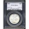 Image 1 : 1895 50C MS64 PCGS. Well struck and untoned, with 1895 50C MS64 PCGS.
