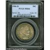 Image 3 : 1906-D 50C MS66 PCGS. The premier Barber Half Doll 1906-D 50C MS66 PCGS.