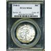 Image 1 : 1940-S 50C MS66 PCGS. Beautiful sunrise-gold and s 1940-S 50C MS66 PCGS.