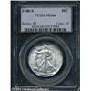 Image 1 : 1940-S 50C MS66 PCGS. Considered by some to be the 1940-S 50C MS66 PCGS.
