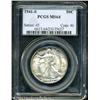 Image 1 : 1941-S 50C MS64 PCGS. Apricot and pearl-gray color 1941-S 50C MS64 PCGS.