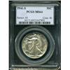 Image 1 : 1941-S 50C MS64 PCGS. Absolutely splendid golden-t 1941-S 50C MS64 PCGS.