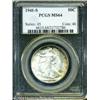 Image 1 : 1941-S 50C MS64 PCGS. Softly struck, with wonderfu 1941-S 50C MS64 PCGS.