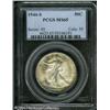 Image 1 : 1944-S 50C MS65 PCGS. Lustrous surfaces are visite 1944-S 50C MS65 PCGS.