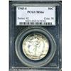 Image 1 : 1945-S 50C MS66 PCGS. Superbly eye appealing with 1945-S 50C MS66 PCGS.