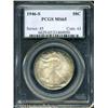 Image 1 : 1946-S 50C MS65 PCGS. Trumpet tail mintmark. Rich 1946-S 50C MS65 PCGS.