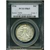 Image 3 : 1936 50C PR65 PCGS. A rare, high grade example of 1936 50C PR65 PCGS.
