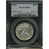 Image 3 : 1936 50C PR66 PCGS. Brilliant and nearly untoned, 1936 50C PR66 PCGS.