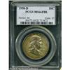 Image 1 : 1958-D 50C MS66 Full Bell Lines PCGS. A medium int 1958-D 50C MS66 Full Bell Lines PCGS.