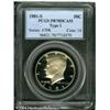 Image 1 : 1981-S 50C Type One PR70 Deep Cameo PCGS. Stone-wh 1981-S 50C Type One PR70 Deep Cameo PCGS.