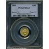 Image 3 : 1855 G$1 MS63 PCGS. Even after a small hoard of Un 1855 G$1 MS63 PCGS.