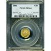 Image 1 : 1881 G$1 MS64 PCGS. A meticulously struck and full 1881 G$1 MS64 PCGS.