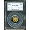 Image 3 : 1882 G$1 MS64 PCGS. Sharply struck with bright, se 1882 G$1 MS64 PCGS.