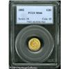 Image 3 : 1882 G$1 MS66 PCGS. A scant 5,000 business strike 1882 G$1 MS66 PCGS.