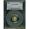 Image 3 : 1886 G$1 MS66 PCGS. A simply breathtaking Gold Dol 1886 G$1 MS66 PCGS.