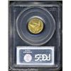 Image 4 : 1836 $2 1/2 Script 8 MS62 PCGS. McCloskey-D Head o 1836 $2 1/2 Script 8 MS62 PCGS.