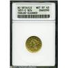 Image 1 : 1851-C $2 1/2 --Tooled, Cleaned--ANACS. AU Details, N 1851-C $2 1/2 --Tooled, Cleaned--ANACS. AU Det