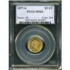 Image 1 : 1877-S $2 1/2 MS63 PCGS. Sharply struck with appea 1877-S $2 1/2 MS63 PCGS.
