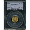 Image 3 : 1896 $2 1/2 MS67 PCGS. A dazzling, fully struck Su 1896 $2 1/2 MS67 PCGS.