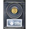 Image 2 : 1903 $2 1/2 MS66 PCGS. Sharply struck with pleasin 1903 $2 1/2 MS66 PCGS.