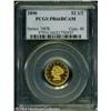 Image 3 : 1890 $2 1/2 PR66 Deep Cameo PCGS. An exquisite two 1890 $2 1/2 PR66 Deep Cameo PCGS.