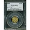Image 3 : 1909 $2 1/2 MS64 PCGS. A very Choice specimen that 1909 $2 1/2 MS64 PCGS.