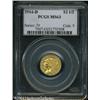 Image 1 : 1914-D $2 1/2 MS63 PCGS. Although the 1911-D is un 1914-D $2 1/2 MS63 PCGS.
