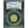 Image 3 : 1854-O $3 AU53 PCGS. Two southern branch mints str 1854-O $3 AU53 PCGS.