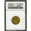 1877 $3 --Ex Jewelry, Damaged--ANACS. AU Details, Net 1877 $3 --Ex Jewelry, Damaged--ANACS. AU Detai