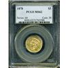 Image 3 : 1878 $3 MS62 PCGS. Fully lustrous with a pink-gold 1878 $3 MS62 PCGS.