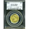 Image 3 : 1818 $5 STATESOF MS61 PCGS. B. 2-B, Miller-124, Hi 1818 $5 STATESOF MS61 PCGS.