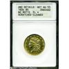 Image 1 : 1834 $5 Plain 4--Scratched, Cleaned--ANACS. Unc Deta 1834 $5 Plain 4--Scratched, Cleaned--ANACS. Unc