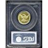 Image 4 : 1834 $5 Plain 4 MS63 PCGS. First Head, Large Plain 1834 $5 Plain 4 MS63 PCGS.