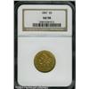 1847 $5 AU58 NGC. A richly detailed straw-gold No 1847 $5 AU58 NGC.