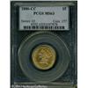 Image 3 : 1880-CC $5 MS63 PCGS. The top coins listed on the 1880-CC $5 MS63 PCGS.