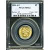 Image 1 : 1891-CC $5 MS62 PCGS. A well struck and attractive 1891-CC $5 MS62 PCGS.