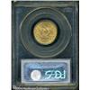 Image 2 : 1899-S $5 MS62 PCGS. A good strike and undiminishe 1899-S $5 MS62 PCGS.