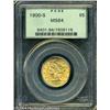 Image 1 : 1900-S $5 MS64 PCGS. A sharply struck and lustrous 1900-S $5 MS64 PCGS.