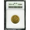 Image 1 : 1907-D $5 MS63 ANACS. An intricately struck and fu 1907-D $5 MS63 ANACS.