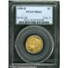 Image 1 : 1908-D $5 MS63 PCGS. Well struck, with bright peac 1908-D $5 MS63 PCGS.