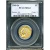 Image 1 : 1909-D $5 MS62 PCGS. A meticulously struck type co 1909-D $5 MS62 PCGS.