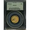 Image 1 : 1909-D $5 MS63 PCGS. Lustrous surfaces are covered 1909-D $5 MS63 PCGS.