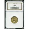 Image 1 : 1913-S $5 AU58 NGC. Most commonly seen in VF or XF 1913-S $5 AU58 NGC.
