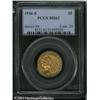 1916-S $5 MS61 PCGS. An original greenish-gold exa 1916-S $5 MS61 PCGS.