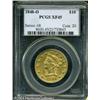 Image 1 : 1848-O $10 XF45 PCGS. Typically struck for the iss 1848-O $10 XF45 PCGS.