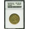 Image 3 : 1871-CC $10 --Cleaned--ANACS. AU Details, Net XF45. 1871-CC $10 --Cleaned--ANACS. AU Details, Net XF