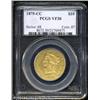 Image 3 : 1875-CC $10 VF30 PCGS. While the 1875-CC is one of 1875-CC $10 VF30 PCGS.
