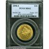 1898-S $10 MS62 PCGS. Greenish-gold and peach colo 1898-S $10 MS62 PCGS.