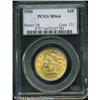 Image 1 : 1905 $10 MS64 PCGS. Smooth peach-gold surfaces rev 1905 $10 MS64 PCGS.